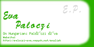 eva paloczi business card